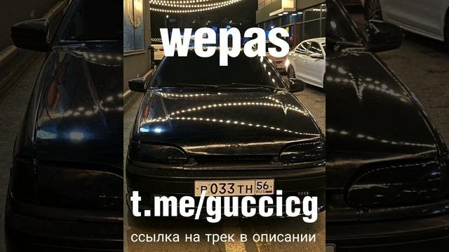 скриптонит - Baby Mama новая версия (remix лезгинка)