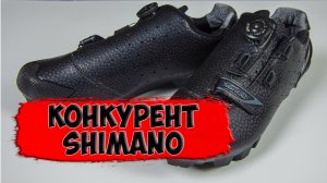 Велообувь Santic с Aliexpress
