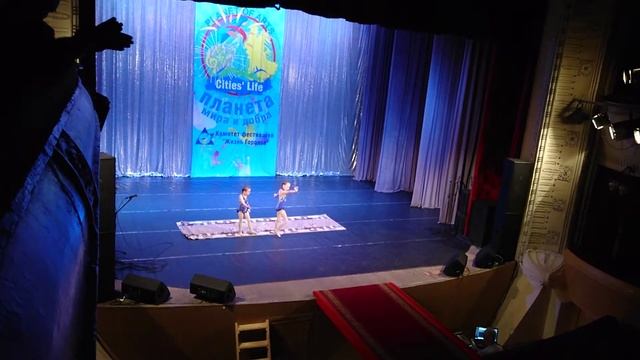 Евпатория планета искусств. Вальсет смотреть онлайн