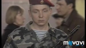 29 марта
