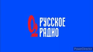 Реклама (Русское радио-Сочи (103.1 FM), 30.12.2022)