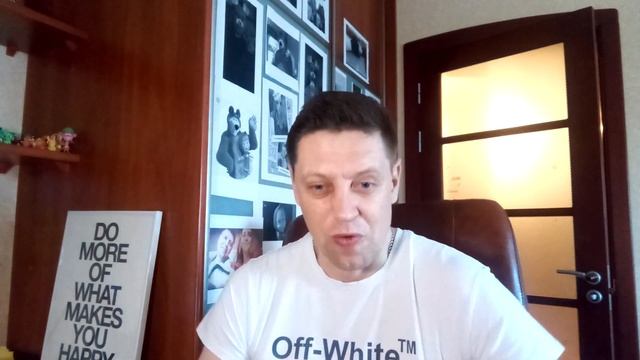 Кто такой боевой алень? смотреть онлайн