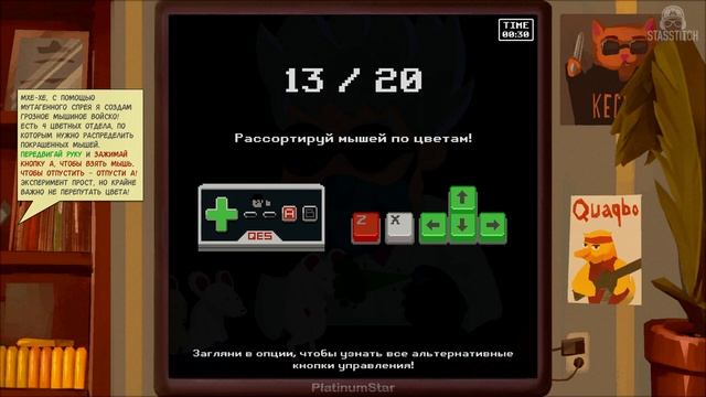 Обзор на 100 игр в 1 | DUCK: Dangerous Ultimate Cartridge Kidnapper | Прохождение и первый взгляд смотреть онлайн