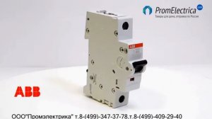 S201 B10 Автомат ABB 1 полюсный для монтажа на DIN рейке