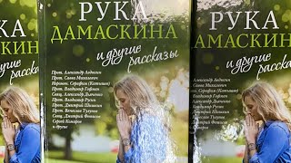 Как встретить Бога в нашей жизни? Иеромонах Агафангел (Давлатов)