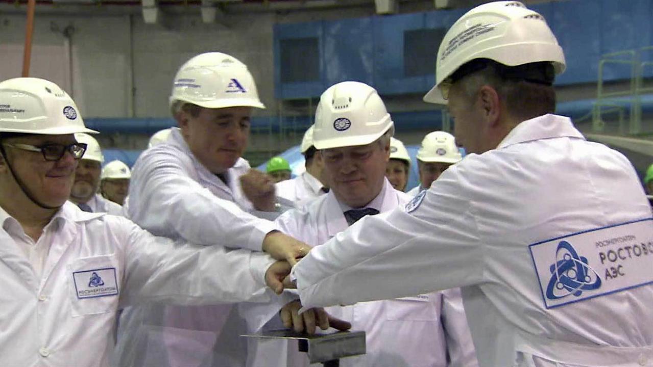 На Ростовской атомной электростанции запущен четвертый энергоблок