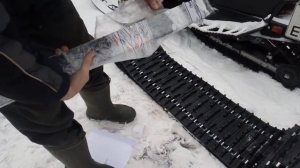 Комплект, лонг для стелс капитан.