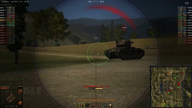 WoT "Идущие на запах ягеля". Сервер RU3. смотреть онлайн