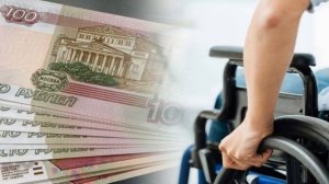 Как изменится назначение пенсий по инвалидности в 2022 году