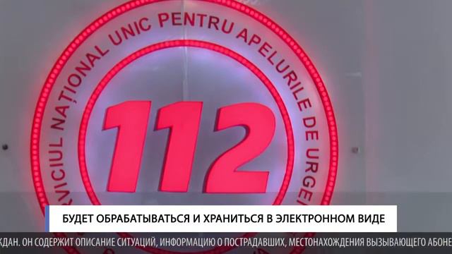 БУДЕТ ОБРАБАТЫВАТЬСЯ И ХРАНИТЬСЯ В ЭЛЕКТРОННОМ ВИДЕ смотреть онлайн