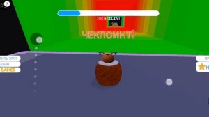 Roblox_2023-08-03-19-09-52.mp4
