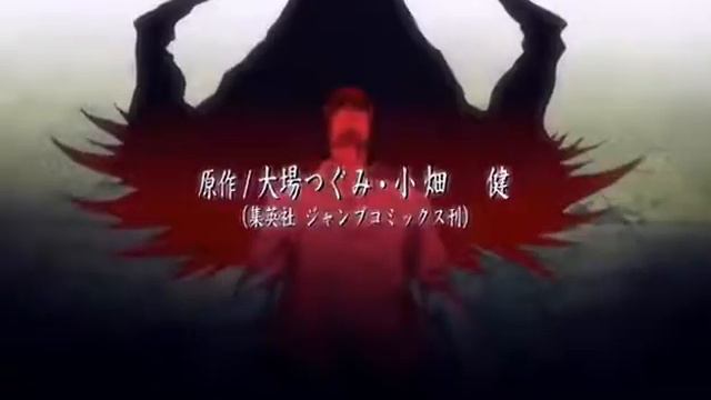 Аниме клип: Антигерой смотреть онлайн