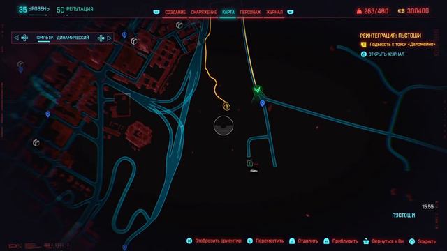 квест деламейн киберпанк 2077 \ cyberpunk 2077 все машины delamain смотреть онлайн