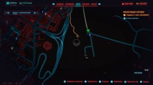 квест деламейн киберпанк 2077 \ cyberpunk 2077 все машины delamain