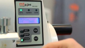 Микротом ротационный автоматический RMD - 4000. МедТехникаПоинт