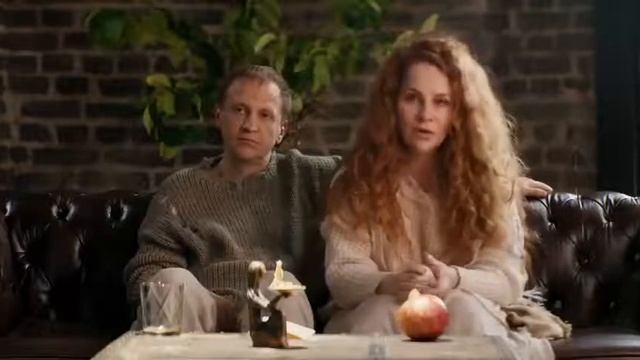 На приеме у психолога уровня бог смотреть онлайн