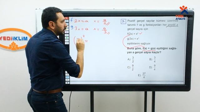 96 - Fonksiyonlar 1. Bölüm / 2023 KPSS Matematik ( Mehmet Bilge YILDIZ ) смотреть онлайн