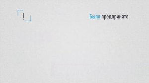 Дом Гоголя - участник московских сетевых проектов