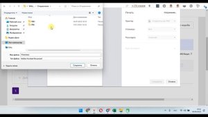 Как создать поставку Вайлдберриз на склад маркетплейса в личном кабинете, где взять штрих код поста