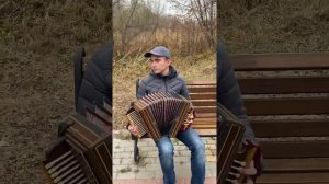 Матаня на Елецкой рояльной гармони мастера Котелкина.