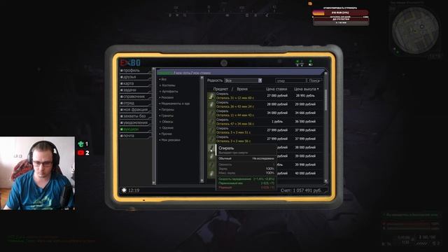 ? Создаю мод озвучки для Мир Танков по вселенной Warhammer 40k / Работа в Wwise смотреть онлайн