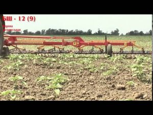 Борона штригельная БШ (Агропромтехника)
