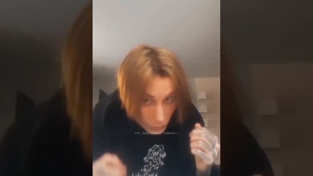 Димка❤