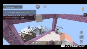 minecraft (ник, название сервера и порт донат,сервер дискорд  и  цены на модора в опесанни)