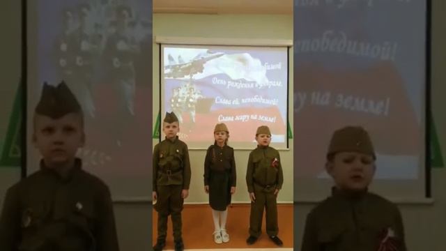 Поздравление Даниила Шатова с друзьями!!! В рамках акции "Наши Защитники" смотреть онлайн