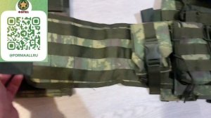 Жилет разгрузочный ASDAG. Обзор.