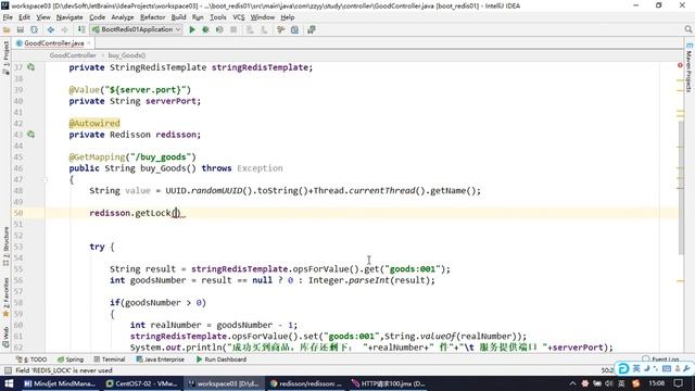 【尚硅谷】【大厂面试第三季】58 redis分布式锁09 смотреть онлайн