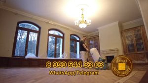 Как правильно циклевать паркет?