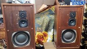 Замена динамиков в Корвет 35ас ,текст