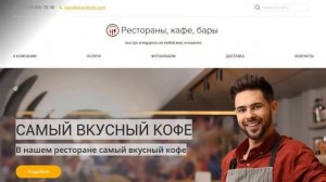 UralCMS: выбор и подключение шаблонного дизайна