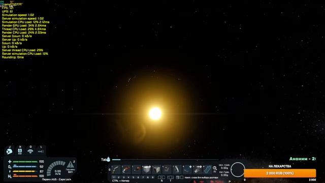 SPACE ENGINEERS #3 Season #9 AVERNUS смотреть онлайн