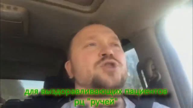 Как я понимаю Бога смотреть онлайн
