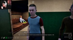 СЛОВО ПАЦАНА // Симулятор Чушпана