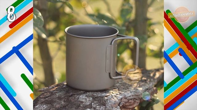 И ЭТО ВСЕ ИЗ ТИТАНА!! 15 ТУРИСТИЧЕСКИХ КЛАССНЫХ ВЕЩЕЙ С Aliexpress из титана + Конкурс смотреть онлайн