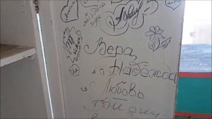 Урицк Часть &1!КАЗАХСТАН!!! Заброшенный детский лагерь!!!