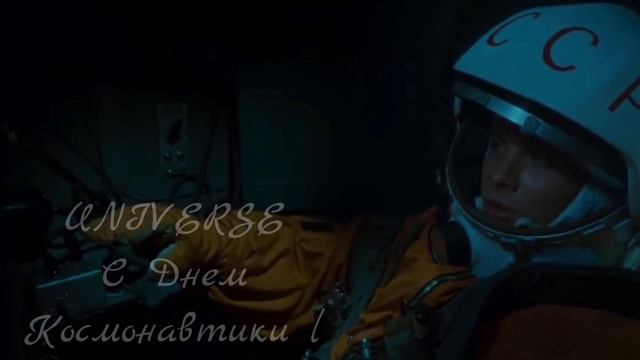 Мы первые! смотреть онлайн