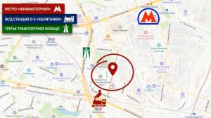 Юр. адрес в Москве (22 ИФНС) на ул. Подъемной