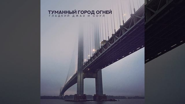 Лаунж бар смотреть онлайн