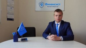 Как получить прожиточный минимум?