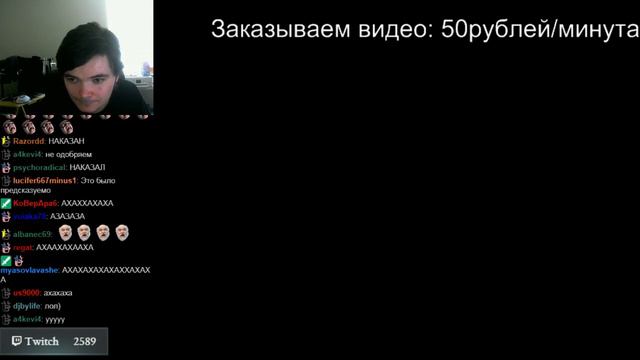 Убермаргинал после похмелья досматривает видосы и кидает страйк петучу смотреть онлайн