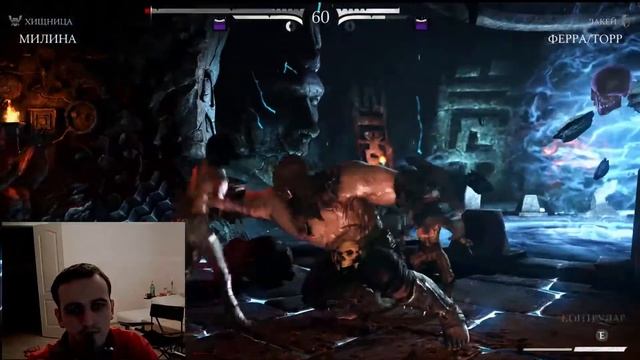 Стрим MORTAL KOMBAT X Чисто по фану пацаны #3 смотреть онлайн