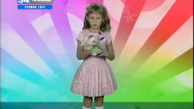 Диана стих Миколы Зорина4 смотреть онлайн