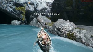 God of War 2018/22 Как Попасть Обратно к Ведьме.