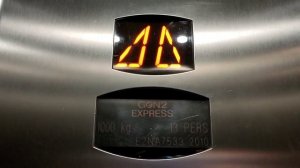 Все лифты KONE и OTIS в ТЦ Афимол Сити (Москва-Сити)