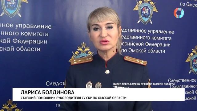 С особой жестокостью смотреть онлайн