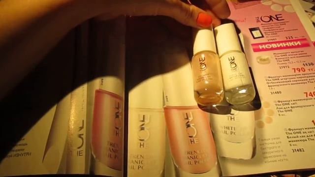 Кольцо Кружевные розы и лаки для французского маникюра смотреть онлайн